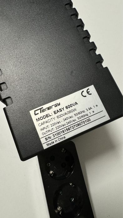 Ups Easy 600VA/360W