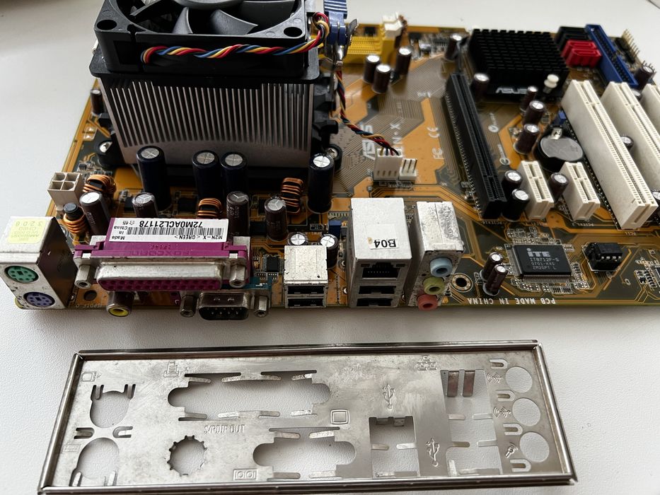 Материнська плата Asus M2N-X Socket AM2