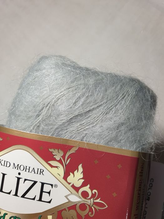 Нитка Alize Kid Mohair