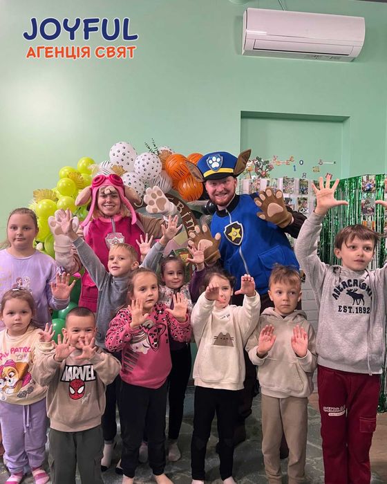Аніматори на ваше свято, Київ та Київська область. Стіч, Щенячий, для підлітків