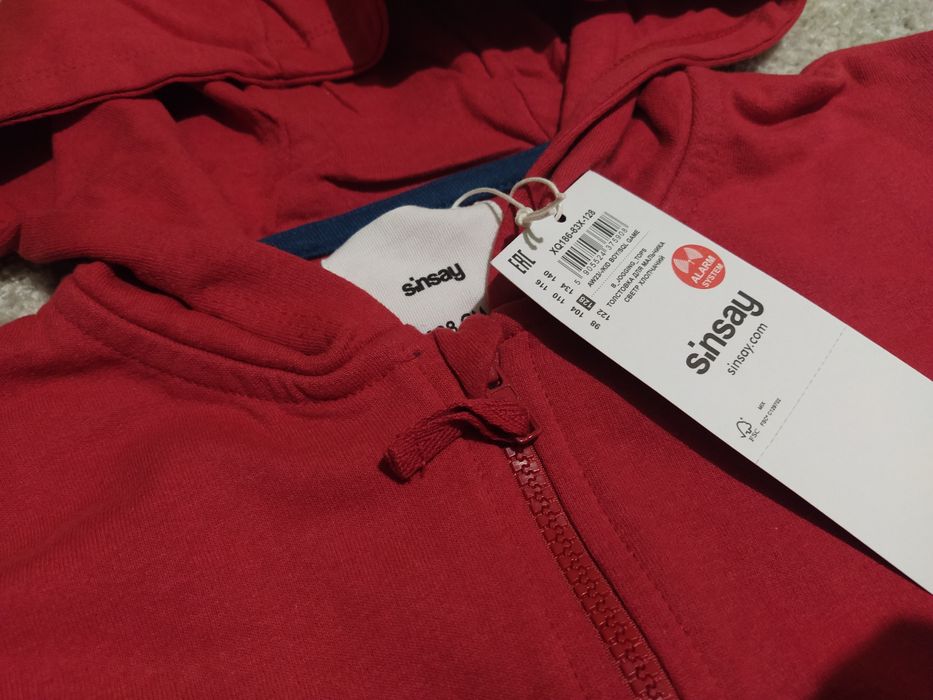 Bluza NOWA bordo uniwersalna r 122 128