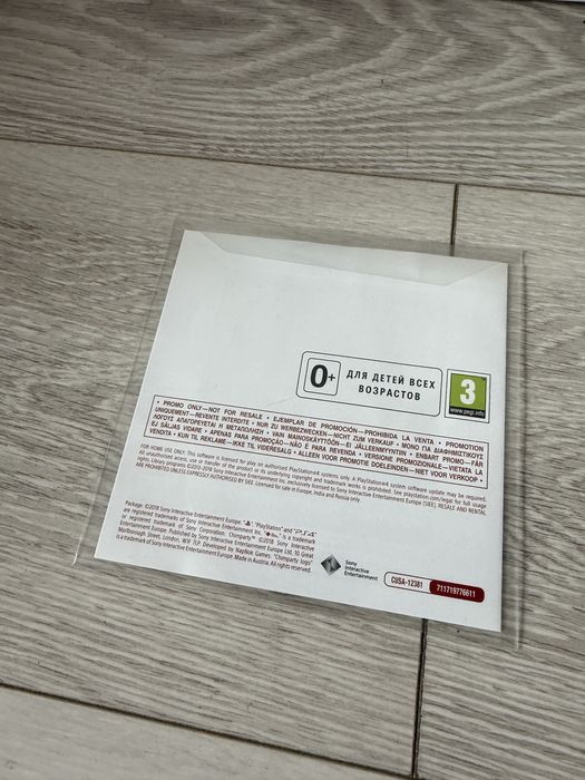 Gra ps4 szymparty / chimparty