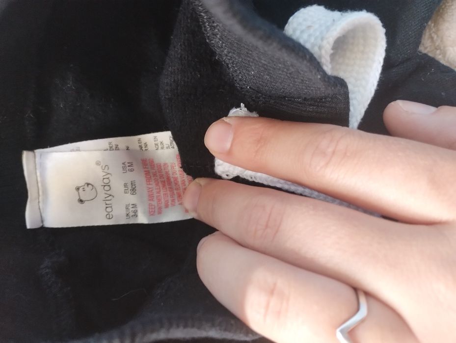 Костюм на хлопчика та спортивки (3-6міс.)