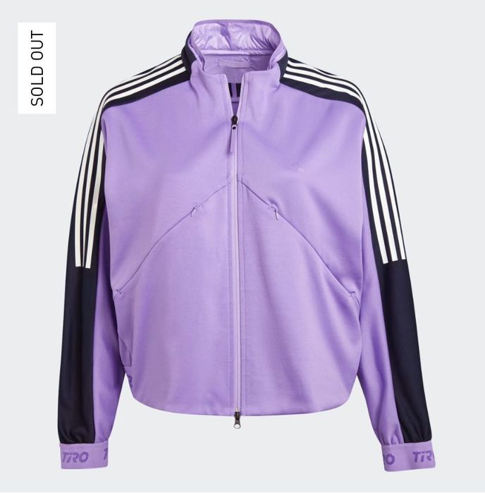 Олімпійка Adidas TIRO