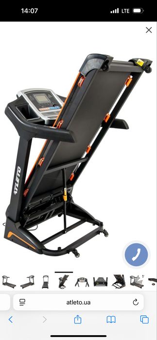 Беговая дорожка Atleto A14