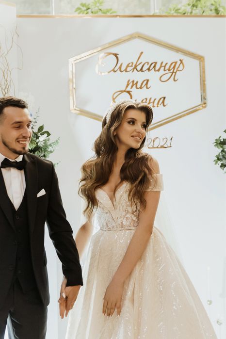 Весільна сукня