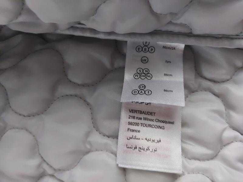 Стеганная демисезонная куртка для девочки verbaudet