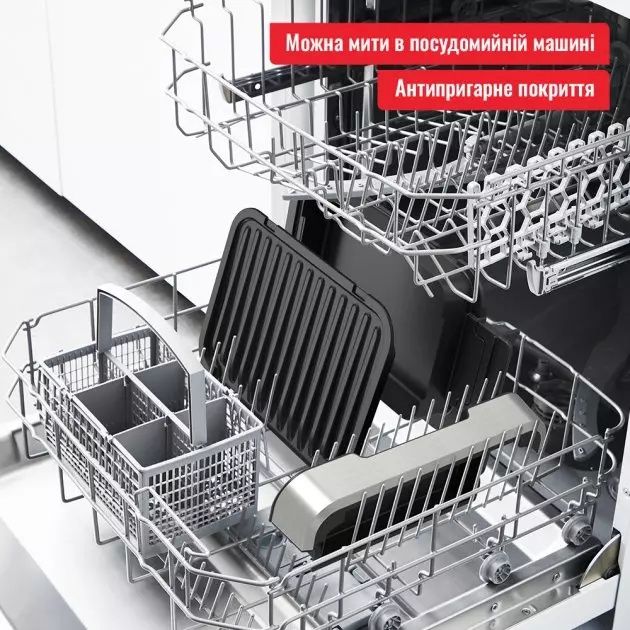 Гриль TEFAL OptiGrill 2in1