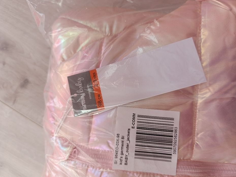 Красива весняна куртка на 1.5-3роки