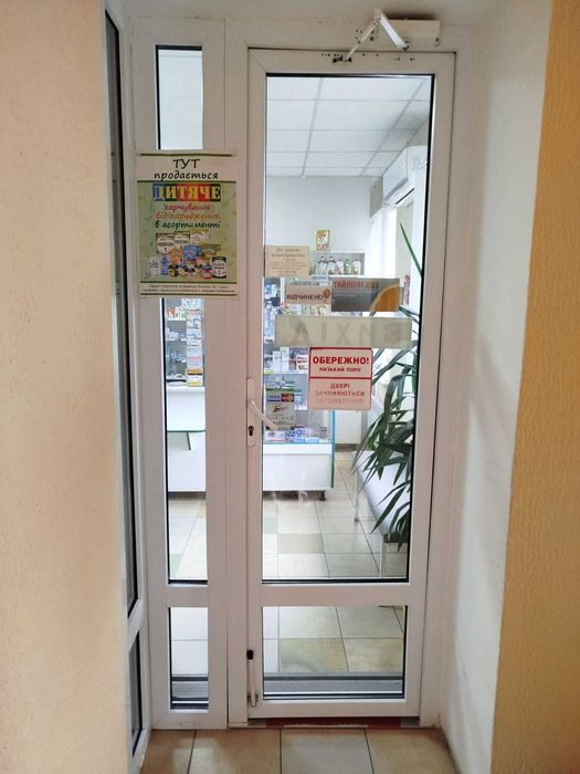 Здам в оренду комерційне приміщення