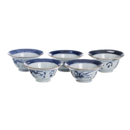 Porcelana oriental - Cinco taças 2