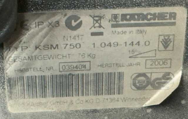 Varredora Kärcher KSM 750  Motor Honda a gasolina  Só 260 horas com escova suplente