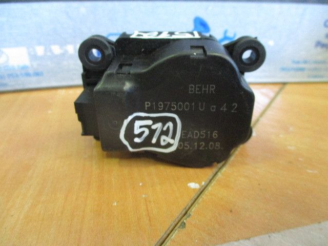 Motor da comporta da sofagem CITROËN C5 III (RD_)