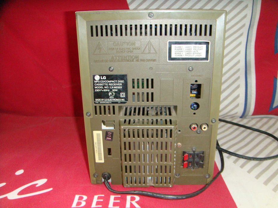 Музыкальный центр LG LX-M 235 X