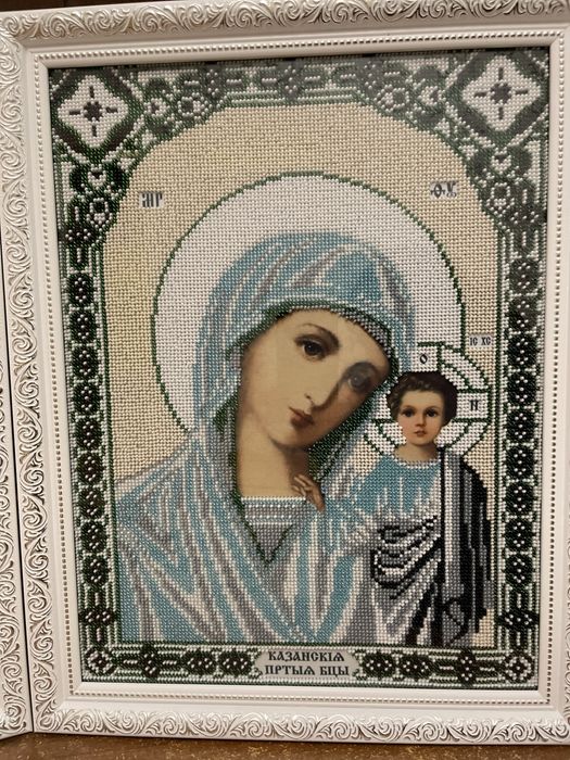 Ікони,картини чеським бісером