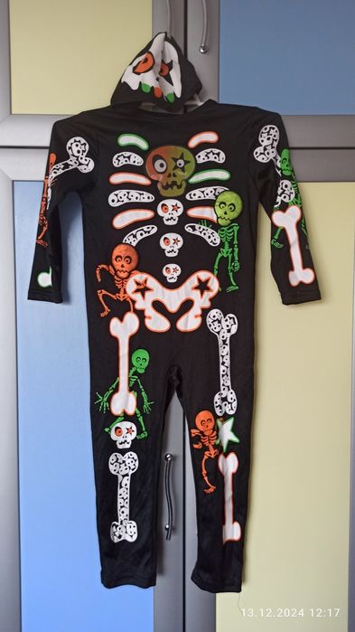 Карнавальний костюм