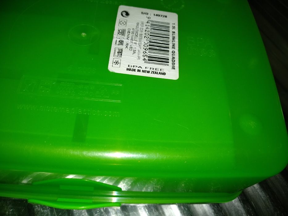 Судочек лоточек ланч бокс контейнер для еды продуктов