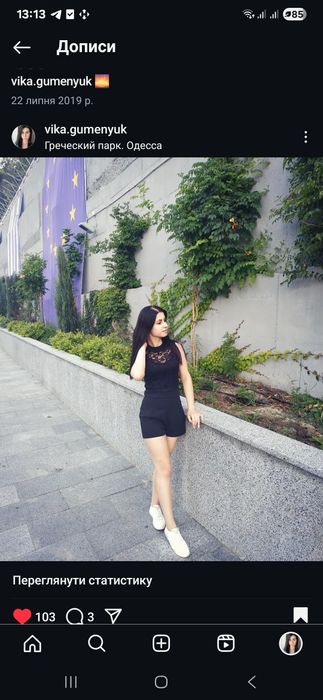 Продам комбінезон на весну/літо