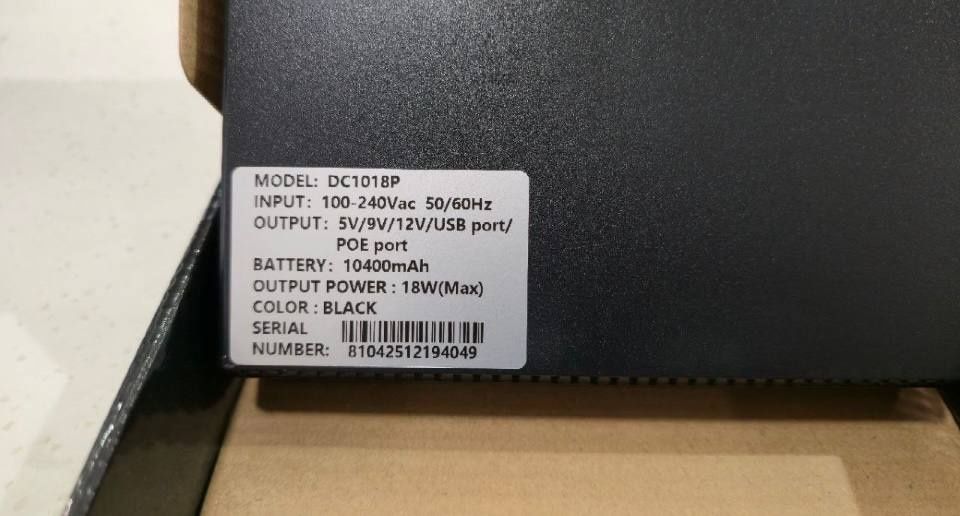 Міні UPS для роутера DC UPS | Безперебійник для Wi-Fi 5V / 9V / 12V