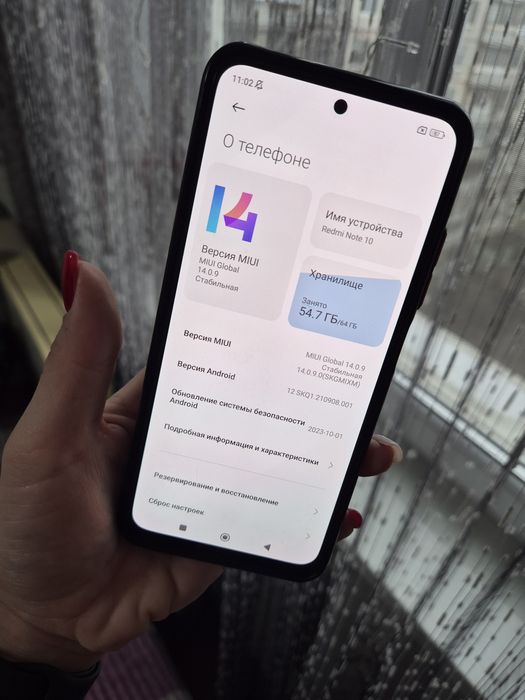 Продам телефон Redmi Note 10