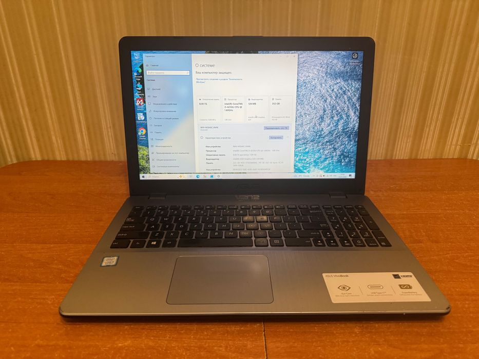 Ноутбук Asus R542U core i5 8gen