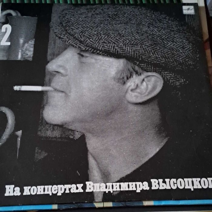 Платівки вінілові 100гр.