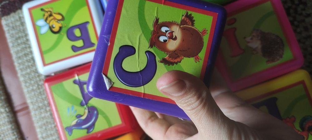 Розвивальні кубики з алфавітом