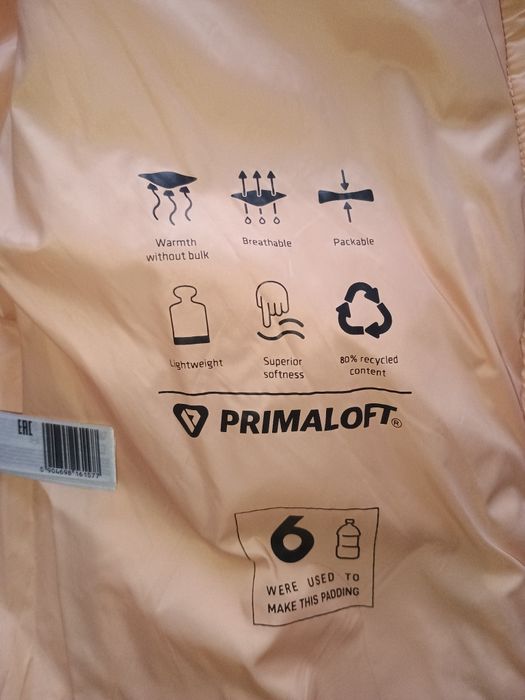 Kurtka wiosenna 4F XS