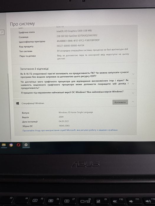 Ноутбутк Asus ZenBook