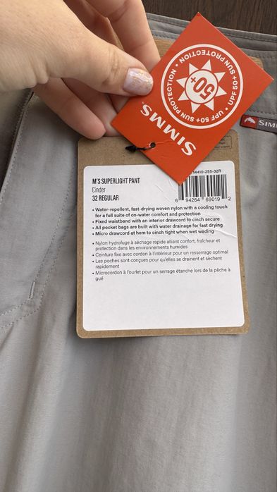 Легкі літні штани Simms Superlight Pant Cinder брюки
