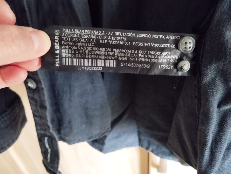 Koszula Pull&Bear rozmiar S