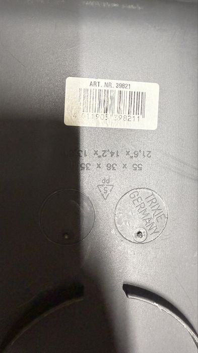 Переноска для собак та кішок Trixie Capri 2 55 × 37 × 34 см до 8 кг