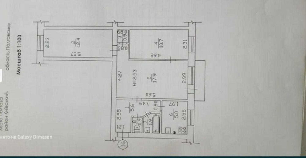 Продам 3 кімнатну квартиру Зигіна. код 4033