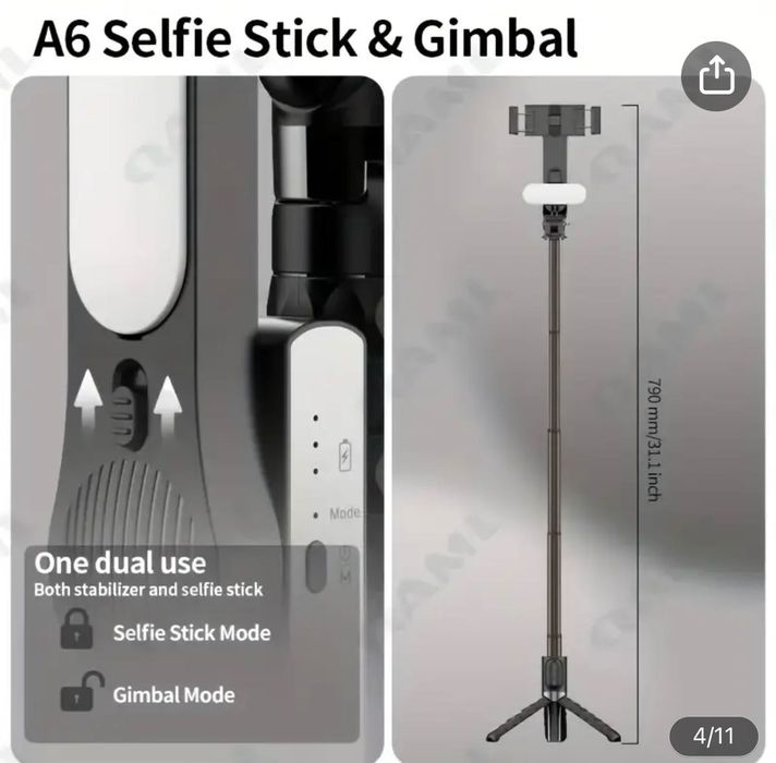 Ручний стабілізатор з монопадом , селфіпалка