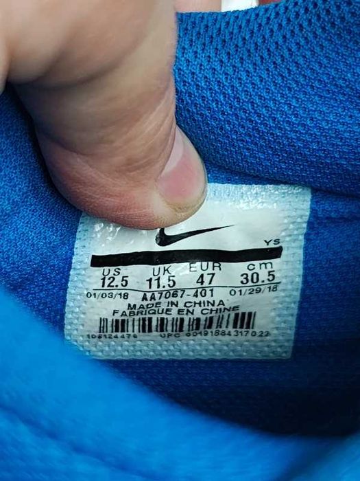 - Nike Kd Trey 5 VI Photo Blue - Buty koszykarskie r. 47