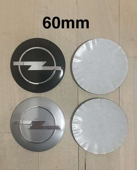 Conjunto 4 Centros Jantes Opel 56mm 60mm 64mm 65mm 68mm