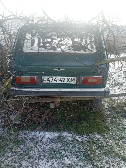 Продаж або обмін