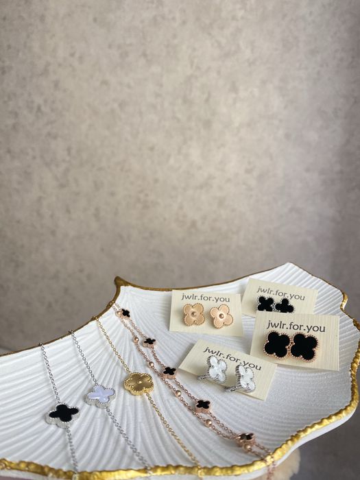 Van cleef / конюшина / лютики сережки, підвіски, браслет