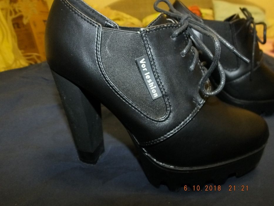 Женские Ботильоны