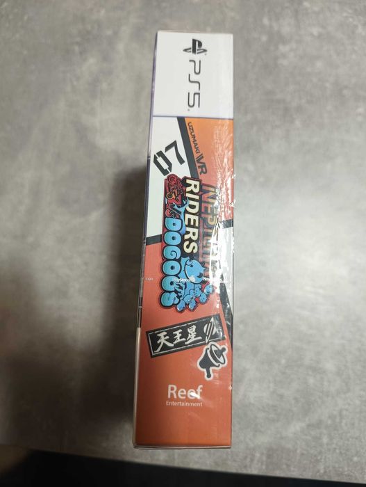 Neptunia Riders VS Dogoos - Day One Edition PS5 (Nowa)