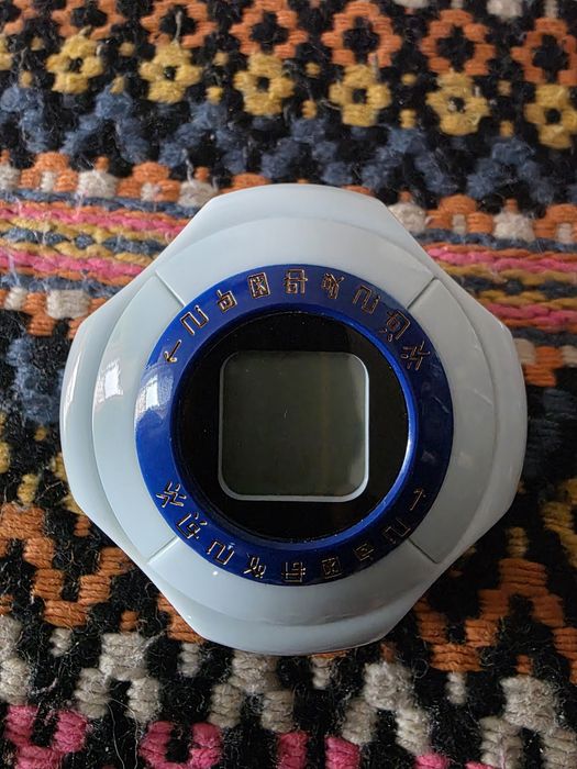 Digimon Digivice