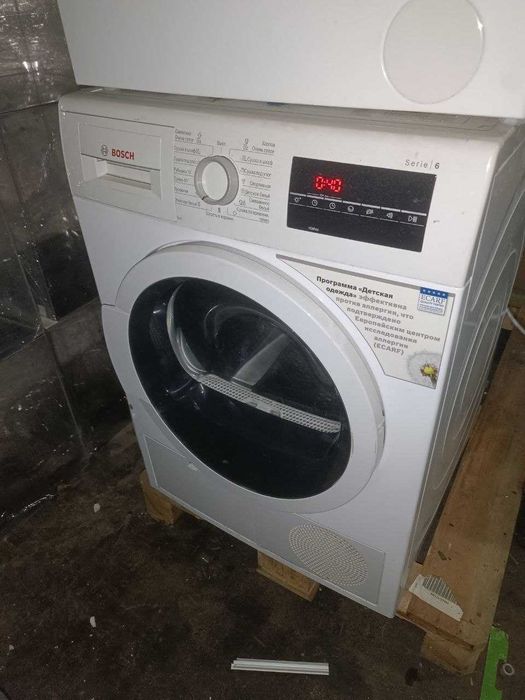 Продам сушильную машину