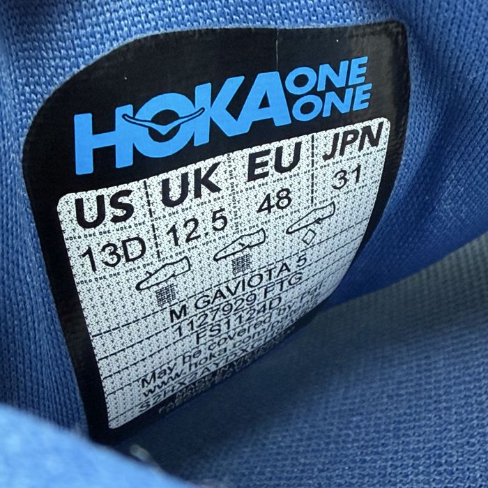 Кросівки чоловічі Hoka Gaviota 5 48р 31см для бігу
