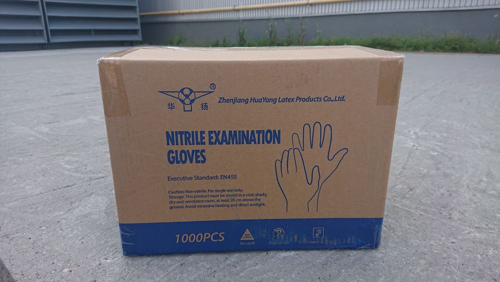 rękawiczki nitrylowe s Warszawa Zdrowie i Uroda OLX