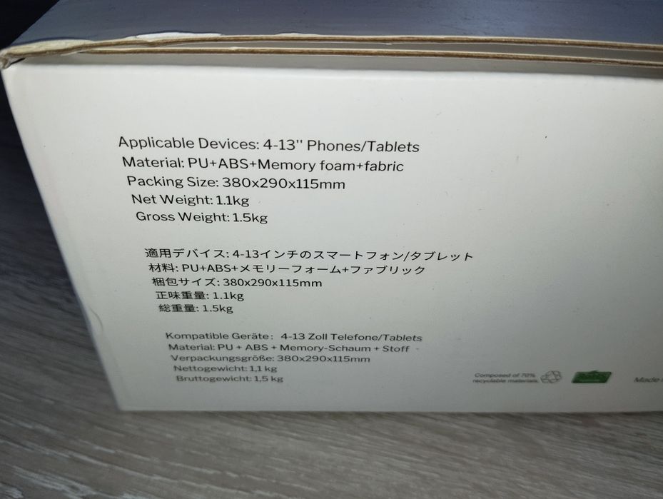 Podstawka pod telefon tablet