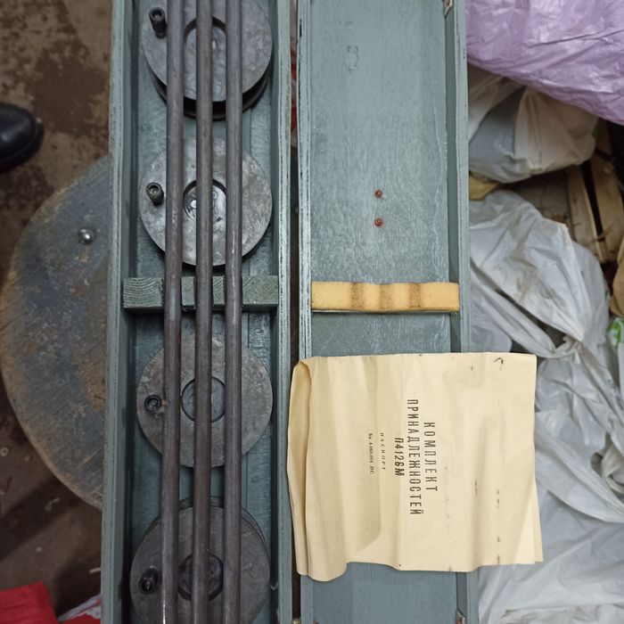 Кабель 1*4,5мм; Кабель 10*1,5мм; АК50К-3мг; АК50кб-3мг. . П4126М..