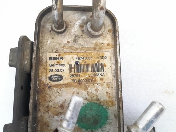 Radiador Combustivel LAND ROVER Range Rover Sport (L320)