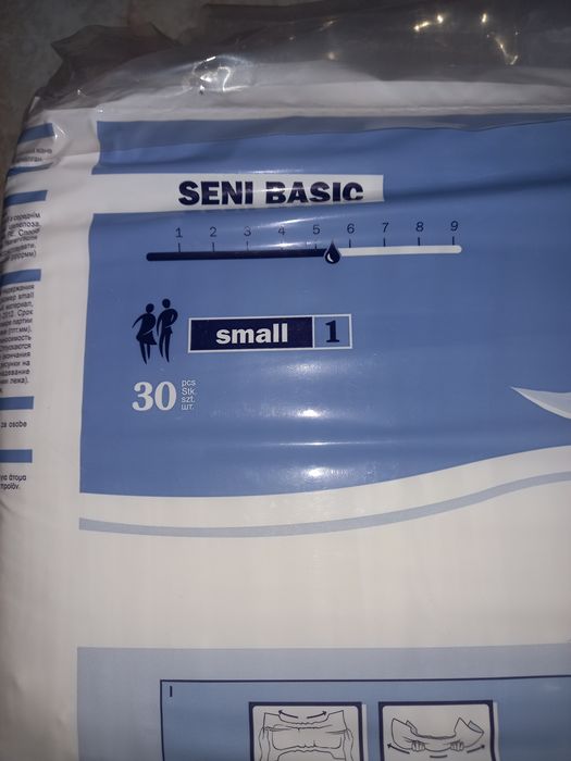 Подгузники SENI BASIC Small1