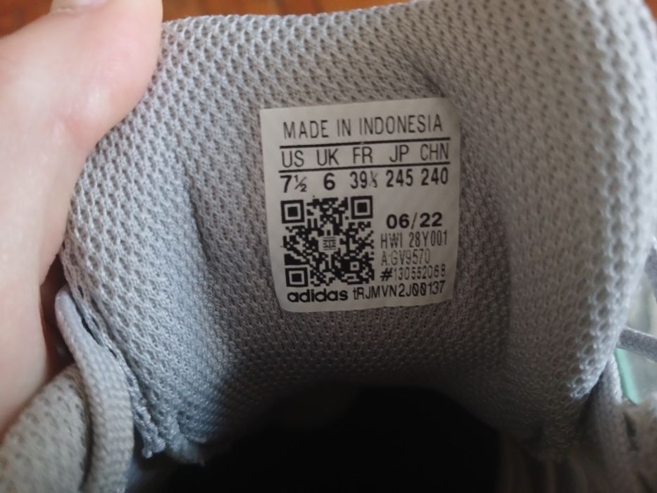 Кросівки adidas оригінал