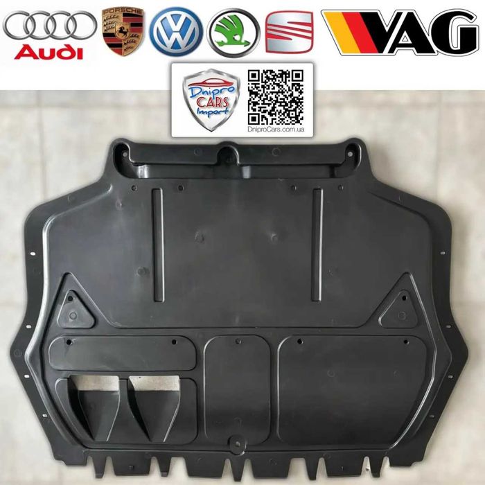 Захист двигуна пильник пластик VW Passat B7 / B8 USA Golf Jetta Octavia A5 Audi